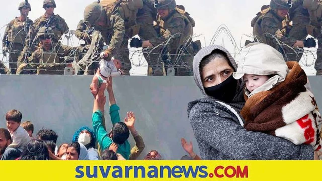 ಅಫ್ಘಾನಿಸ್ತಾನದಲ್ಲಿ ಏರ್‌ಲಿಫ್ಟ್‌ ವೇಳೆ ಬೇರ್ಪಟ್ಟ ಹಾಲುಗಲ್ಲದ ಕಂದ ಮತ್ತೆ ಪೋಷಕರ ಮಡಿಲಿಗೆ