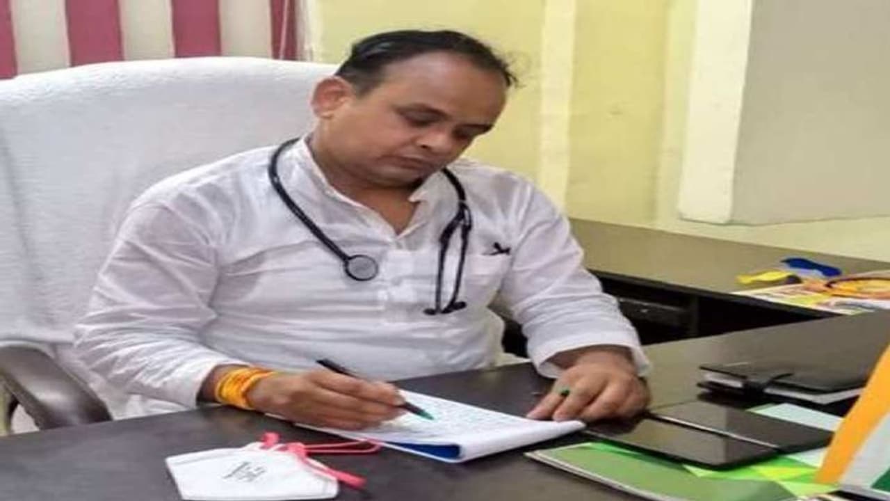 झारखंड के कांग्रेस विधायक ने कहा ज्यादा मास्क पहनने की जरूरत नहीं... लोग बोले यह जामताड़ा का एक और घोटाला