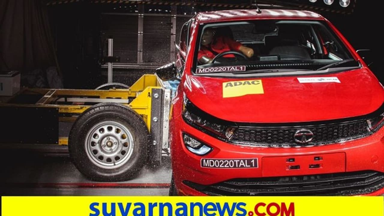Tata Safety Cars ಭಾರತದಲ್ಲಿ 5 ಸ್ಟಾರ್ ಸುರಕ್ಷತೆ ಕಾರು, ಹೊಸ ಮಾನದಂಡ ಸ್ಥಾಪಿಸಿದ ಟಾಟಾ ಮೋಟಾರ್ಸ್!