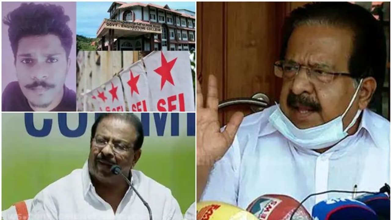 Dheeraj murder : സുധാകരന്റെ വായടപ്പിക്കാമെന്ന് കരുതണ്ട, സിപിഎം ആരോപണങ്ങൾ ബോധപൂർവ്വമെന്നും ചെന്നിത്തല Dheeraj murder : സുധാകരന്റെ വായടപ്പിക്കാമെന്ന് കരുതണ്ട, സിപിഎം ആരോപണങ്ങൾ ബോധപൂർവ്വമെന്നും ചെന്നിത്തല