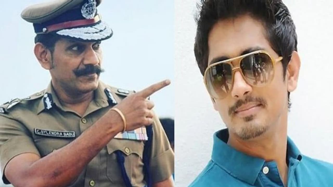 சித்தார்த்துக்கு சிக்கல் .. மன்னிப்பு கேட்டும் பிரயோஜனம் இல்ல.. சட்ட வல்லுனர்களை அணுகியது சைபர் கிரைம்.. சித்தார்த்துக்கு சிக்கல் .. மன்னிப்பு கேட்டும் பிரயோஜனம் இல்ல.. சட்ட வல்லுனர்களை அணுகியது சைபர் கிரைம்..