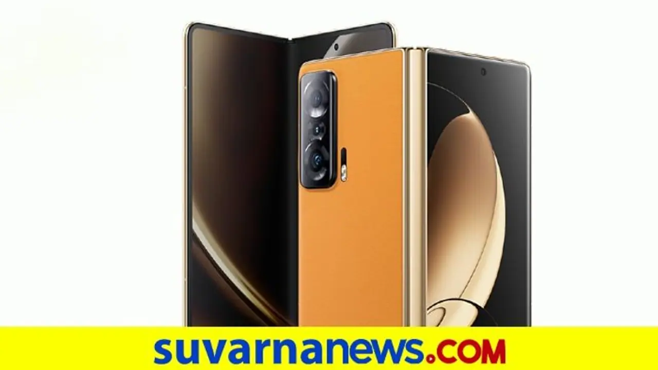 Honor Magic V: ಅತ್ಯಂತ ತೆಳ್ಳಗಿನ ವಿನ್ಯಾಸದೊಂದಿಗೆ ಫ್ಲಾಗ್ಶಿಪ್ ಫೋಲ್ಡಬಲ್ ಸ್ಮಾರ್ಟ್ಫೋನ್ ಲಾಂಚ್! Honor Magic V: ಅತ್ಯಂತ ತೆಳ್ಳಗಿನ ವಿನ್ಯಾಸದೊಂದಿಗೆ ಫ್ಲಾಗ್ಶಿಪ್ ಫೋಲ್ಡಬಲ್ ಸ್ಮಾರ್ಟ್ಫೋನ್ ಲಾಂಚ್!