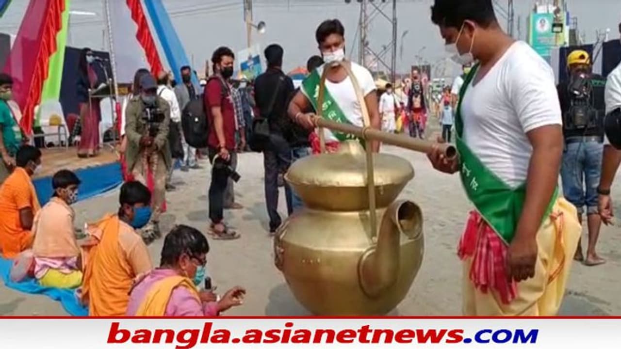 Gangasagar Mela : করোনা সঙ্কটে ভক্তদের জন্য বিশেষ ব্যবস্থা,পুন্য তরীতে আসবে গঙ্গাসাগরের গঙ্গাজল Gangasagar Mela : করোনা সঙ্কটে ভক্তদের জন্য বিশেষ ব্যবস্থা,পুন্য তরীতে আসবে গঙ্গাসাগরের গঙ্গাজল
