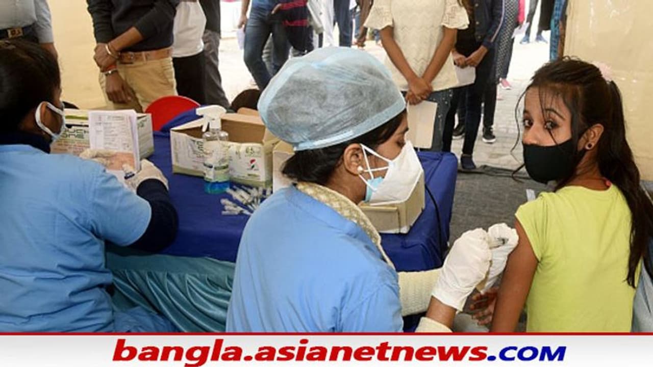 Covid 19 Vaccination: মার্চেই ১২ ১৪ বছর বয়সীদের করোনা টিকা, আশাবাদী সরকারি সরকারি বিশেষজ্ঞ
