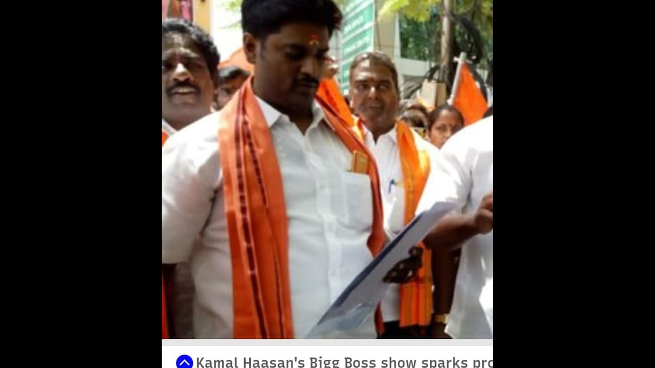 அன்று தி.க செய்த வேலைக்கு இன்று சர்ஜிகல் ஸ்ட்ரைக் நடக்குது.. திருப்பி அடிக்கும் இந்து மக்கள் கட்சி. அன்று தி.க செய்த வேலைக்கு இன்று சர்ஜிகல் ஸ்ட்ரைக் நடக்குது.. திருப்பி அடிக்கும் இந்து மக்கள் கட்சி.