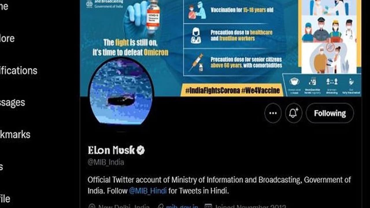 सूचना और प्रसारण मंत्रालय का ट्विटर अकाउंट हैक, हैकर्स ने नाम बदला, थोड़ी देर के बाद हुई रिस्टोर सूचना और प्रसारण मंत्रालय का ट्विटर अकाउंट हैक, हैकर्स ने नाम बदला, थोड़ी देर के बाद हुई रिस्टोर