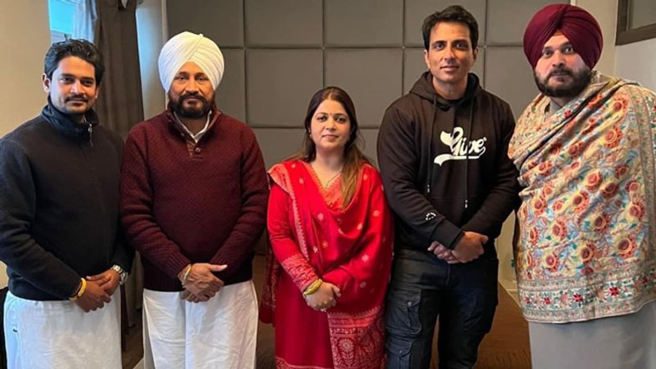 Punjab Election 2022: सिद्धू बोले महान परोपकारी के साथ जुड़ने पर गर्व है, सोनू सूद ने ‘पाजी’ को ये जवाब दिया Punjab Election 2022: सिद्धू बोले महान परोपकारी के साथ जुड़ने पर गर्व है, सोनू सूद ने ‘पाजी’ को ये जवाब दिया
