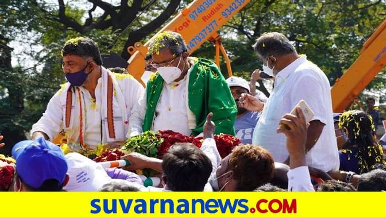 Mekedatu Padayatra: ಕಾಂಗ್ರೆಸ್ ನಾಯಕರ ವಿರುದ್ಧ 3ನೇ FIR ದಾಖಲು