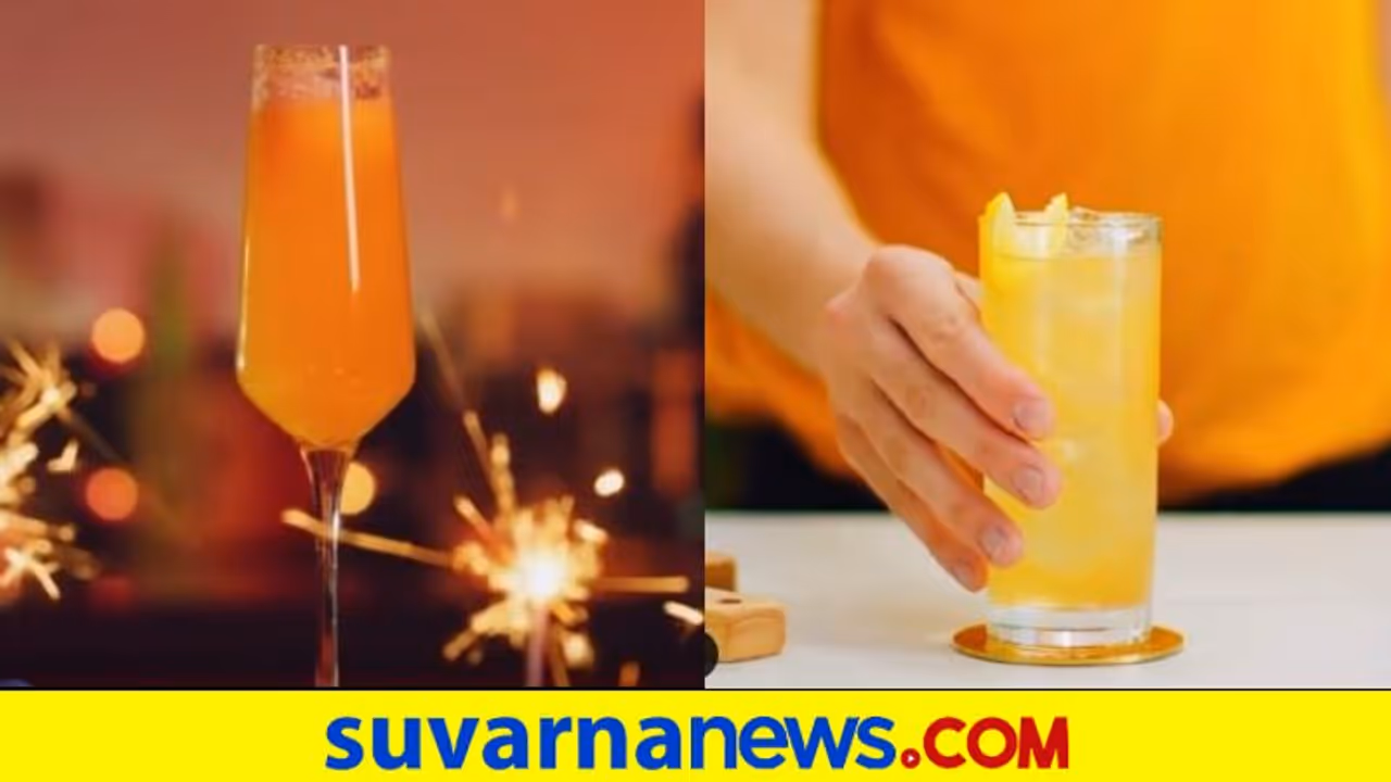 Vodka Cocktail: ‘ಸ್ಕ್ರೂ ಡ್ರೈವರ್’ ಎಂಬ ಕಿಕ್ಕೇರಿಸೋ ಕಾಕ್ ಟೇಲ್ !