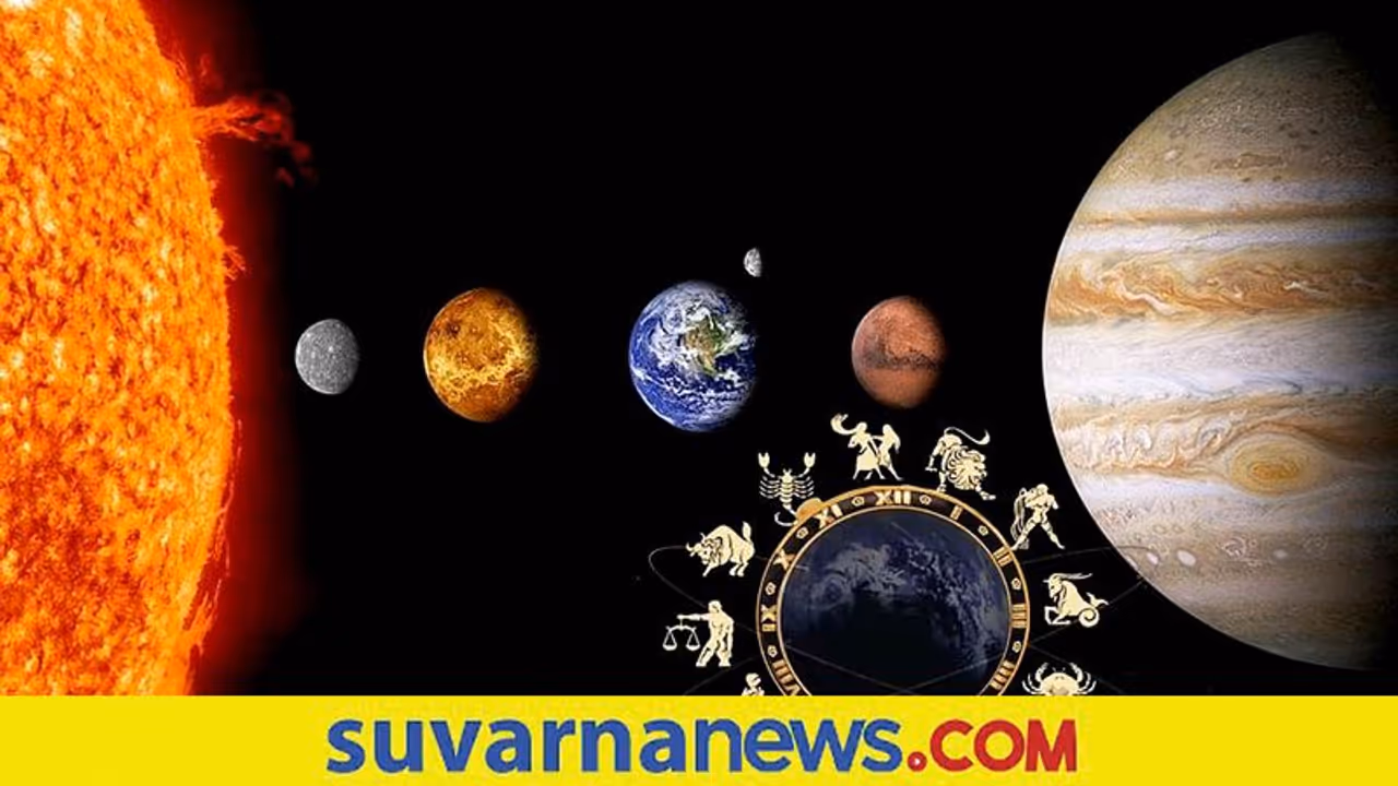 Astrology 2022: ಆರೋಗ್ಯ ಚೆನ್ನಾಗಿರ್ಬೇಕು ಅಂದ್ರೆ ಹೀಗೆ ನಿಮ್ಮ ಗ್ರಹಗಳನ್ನು ಬಲಪಡಿಸಿಕೊಳ್ಳಿ..