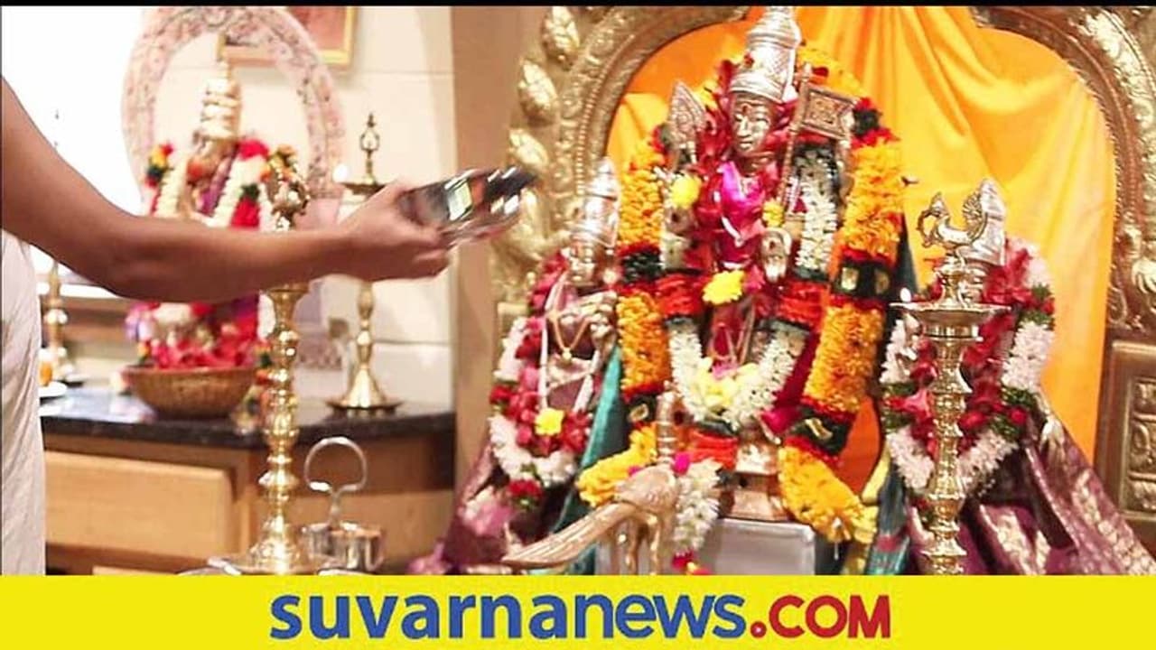 Mistakes In Daily Pooja: ದೇವರ ಪೂಜೆಯಲ್ಲಿ ನೀವು ಮಾಡುತ್ತಿರಬಹುದಾದ 12 ತಪ್ಪುಗಳು..