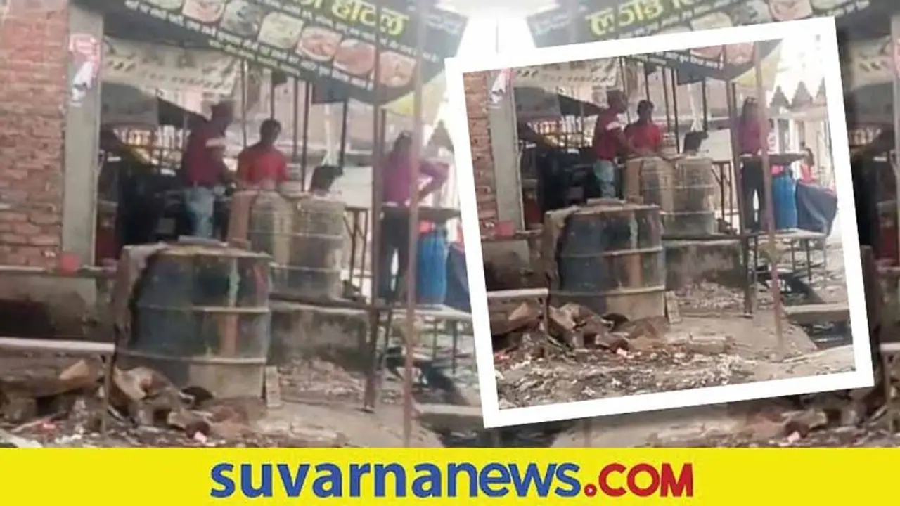 ಹಿಟ್ಟಿಗೆ ಉಗುಳಿ ರೊಟ್ಟಿ ಮಾಡಿದ ವ್ಯಕ್ತಿ... ವಿಡಿಯೋ ವೈರಲ್‌ : ಆರೋಪಿಗಳ ಬಂಧನ