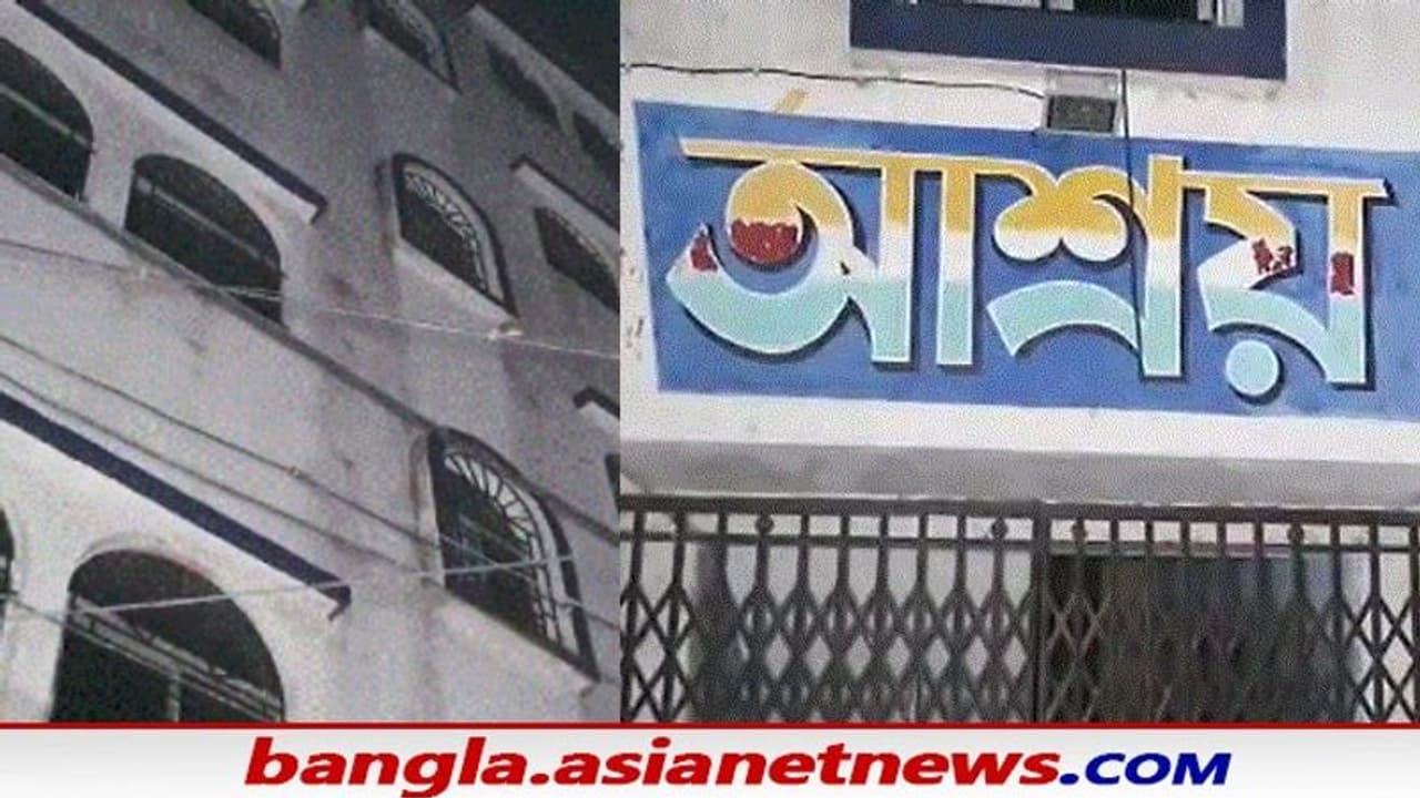 শহরের বহুতল থেকে জ্বলন্ত অবস্থায় রাস্তায় নেমে আসলেন স্বামী স্ত্রী, তদন্তে ইকোপার্ক থানার পুলিশ শহরের বহুতল থেকে জ্বলন্ত অবস্থায় রাস্তায় নেমে আসলেন স্বামী স্ত্রী, তদন্তে ইকোপার্ক থানার পুলিশ
