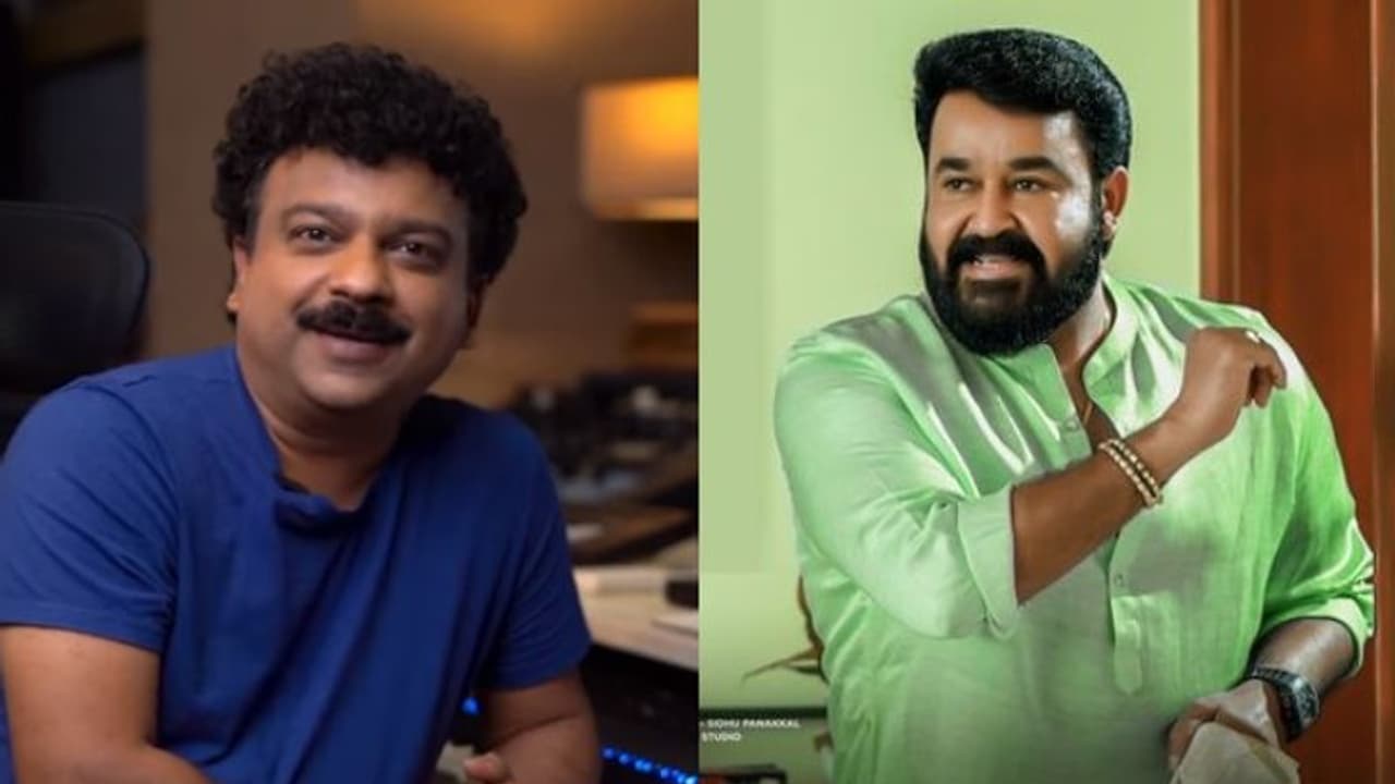 Bro Daddy : 'ലാലേട്ടന്റെ കുറുമ്പും ശ്രീക്കുട്ടൻ ചേട്ടന്റെ ശബ്ദവും'; ബ്രോ ഡാഡി ഗാനത്തെ കുറിച്ച് ദീപക് ദേവ് Bro Daddy : 'ലാലേട്ടന്റെ കുറുമ്പും ശ്രീക്കുട്ടൻ ചേട്ടന്റെ ശബ്ദവും'; ബ്രോ ഡാഡി ഗാനത്തെ കുറിച്ച് ദീപക് ദേവ്