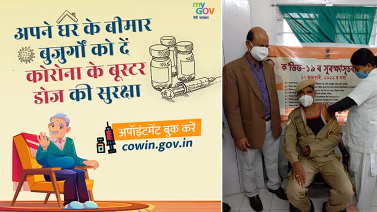 coronavirus: नए मामलों में जबर्दस्त उछाल, 24 घंटे में मिले 2.47 लाख केस; ओमिक्रोन के मामले 5,488 हुए coronavirus: नए मामलों में जबर्दस्त उछाल, 24 घंटे में मिले 2.47 लाख केस; ओमिक्रोन के मामले 5,488 हुए