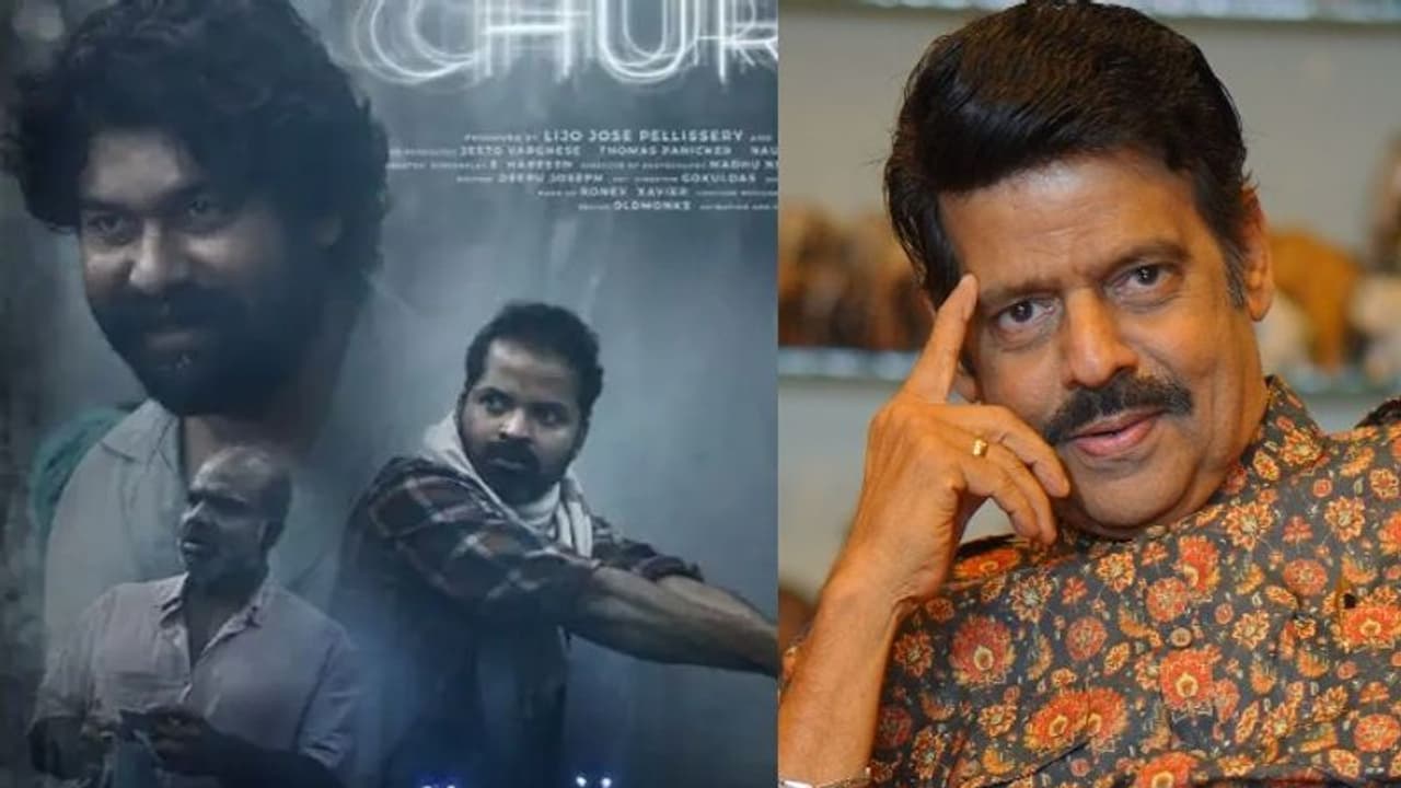 Churuli movie : ‘പശുവും ചത്തു, മോരിലെ പുളിയും പോയി, ഇനി എന്ത് പഠനം ?'; ചുരുളിയെ കുറിച്ച് ബാലചന്ദ്ര മേനോൻ Churuli movie : ‘പശുവും ചത്തു, മോരിലെ പുളിയും പോയി, ഇനി എന്ത് പഠനം ?'; ചുരുളിയെ കുറിച്ച് ബാലചന്ദ്ര മേനോൻ
