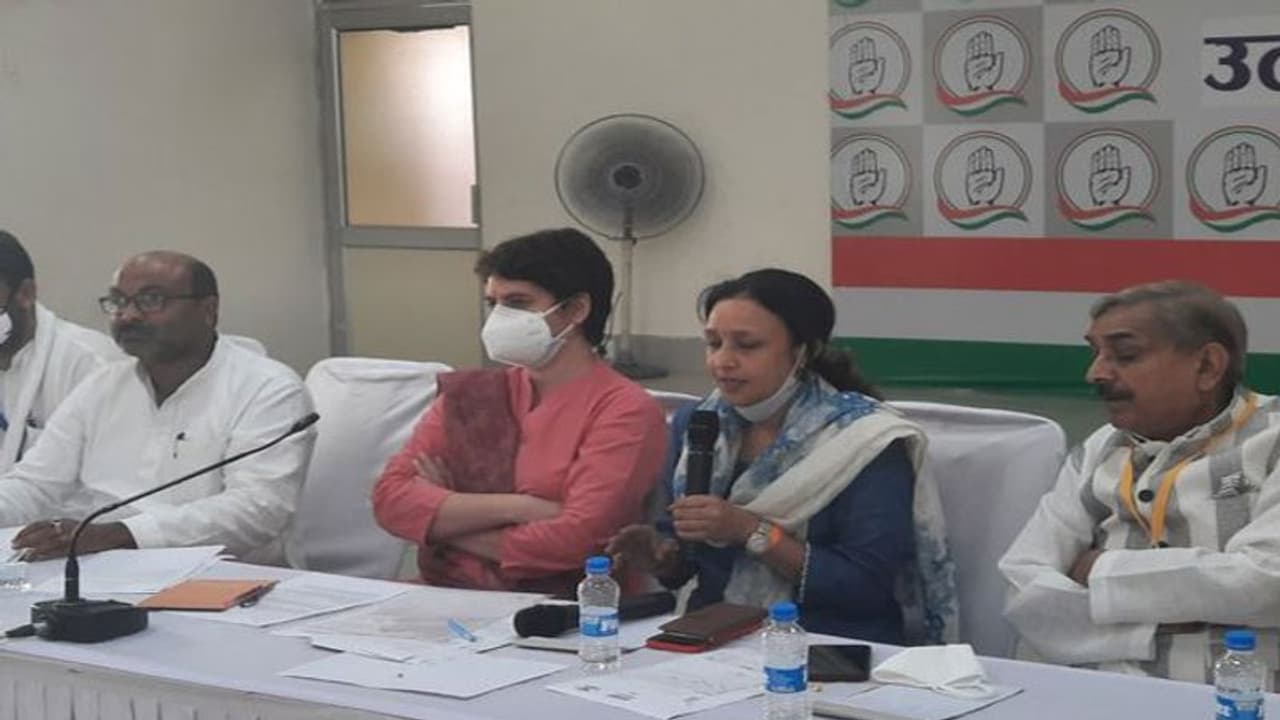 UP Elections: 125 ಅಭ್ಯರ್ಥಿಗಳ ಪಟ್ಟಿ ಬಿಡುಗಡೆ, ಉನ್ನಾವೋ ಸಂತ್ರಸ್ತೆ ತಾಯಿ ಹಲವರಿಗೆ ಕಾಂಗ್ರೆಸ್ ಟಿಕೆಟ್!