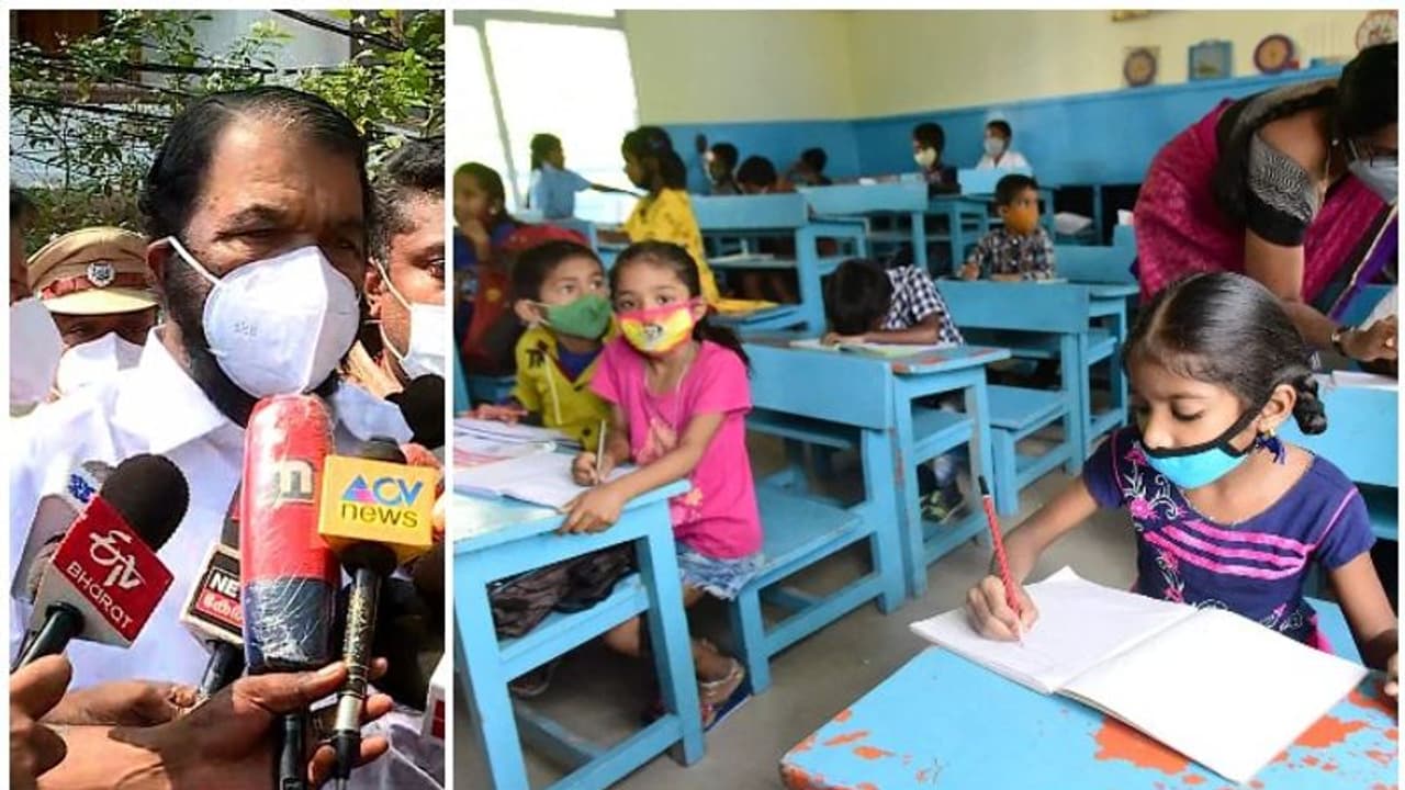 Covid Kerala : കൊവിഡ് കുതിച്ചുയരുമ്പോൾ സ്കൂളുകൾ അടയ്ക്കുമോ? നാളെ അറിയാം Covid Kerala : കൊവിഡ് കുതിച്ചുയരുമ്പോൾ സ്കൂളുകൾ അടയ്ക്കുമോ? നാളെ അറിയാം