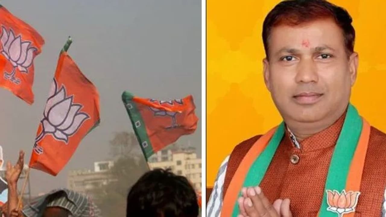 UP Elections 2022: ভোটের উত্তর প্রদেশে আবারও ভাঙন বিজেপিতে, দল ছাড়লেন বিধায়ক মুকেশ ভার্মা UP Elections 2022: ভোটের উত্তর প্রদেশে আবারও ভাঙন বিজেপিতে, দল ছাড়লেন বিধায়ক মুকেশ ভার্মা