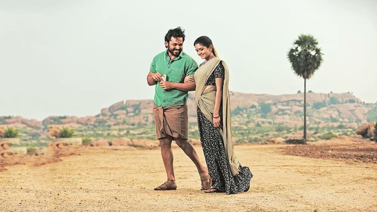 பருத்திவீரன் ஸ்டைலில் வெளியான விருமன் சாங் ப்ரோமோ..யுவனுக்கு வாழ்த்து சொன்ன சூர்யா.. பருத்திவீரன் ஸ்டைலில் வெளியான விருமன் சாங் ப்ரோமோ..யுவனுக்கு வாழ்த்து சொன்ன சூர்யா..