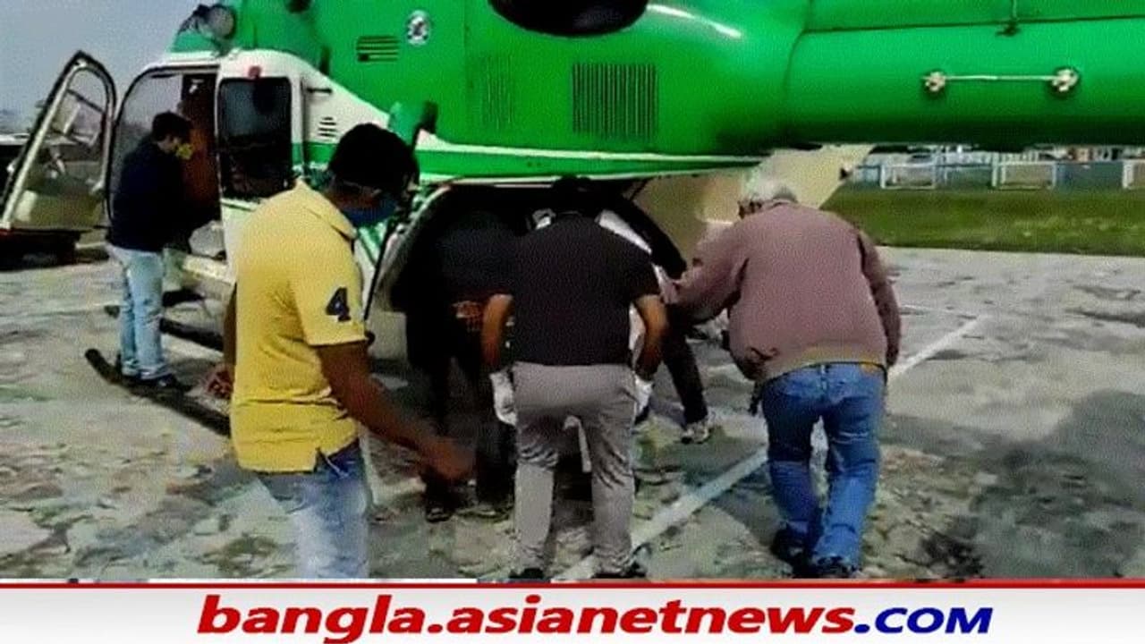 গঙ্গাসাগর থেকে অগ্নিদগ্ধ মহিলাকে নিয়ে হাওড়ায় পৌছল এয়ার অ্যাম্বুলেন্স, ভর্তি করা হল হাসপাতালে