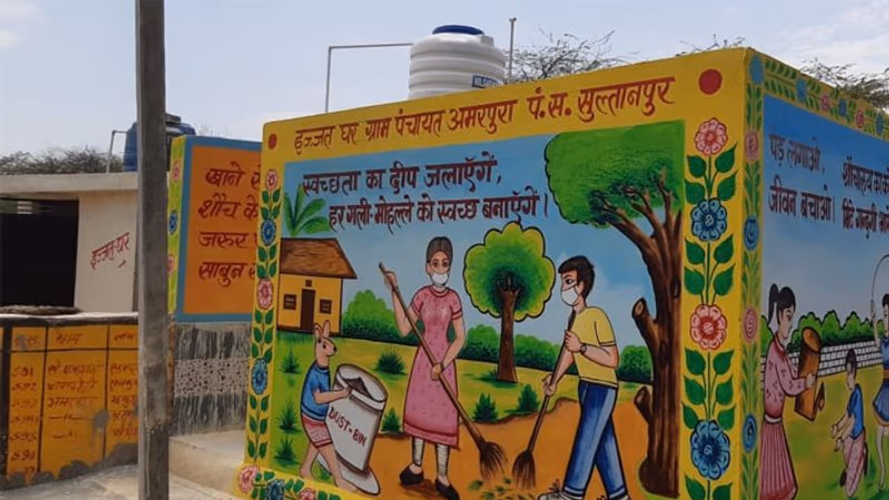 Swachh Vidyalaya Puraskar: देश के टॉप 40 स्वच्छ स्कूलों को मिलेगा अवार्ड, इस साल ईनामी राशि होगी 60000 रुपए Swachh Vidyalaya Puraskar: देश के टॉप 40 स्वच्छ स्कूलों को मिलेगा अवार्ड, इस साल ईनामी राशि होगी 60000 रुपए