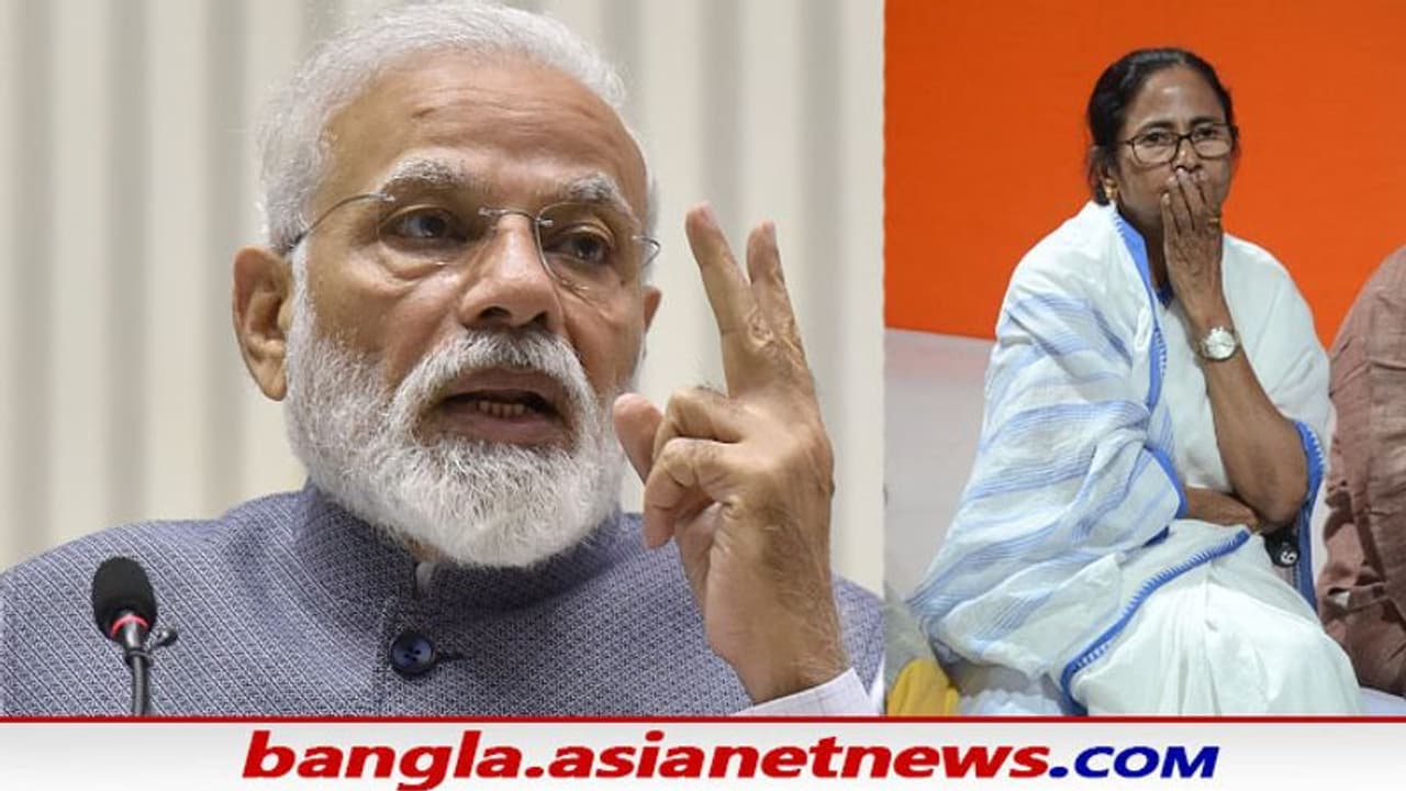 PM Modi Corona Meeting With Chief Ministers Mamata may attend