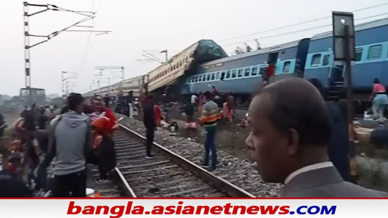 Maynaguri Train Accident: মধ্যরাতেই রিলিফ ট্রেন, দুর্ঘটনাস্থল পর্যবেক্ষণে রেলমন্ত্রী Maynaguri Train Accident: মধ্যরাতেই রিলিফ ট্রেন, দুর্ঘটনাস্থল পর্যবেক্ষণে রেলমন্ত্রী