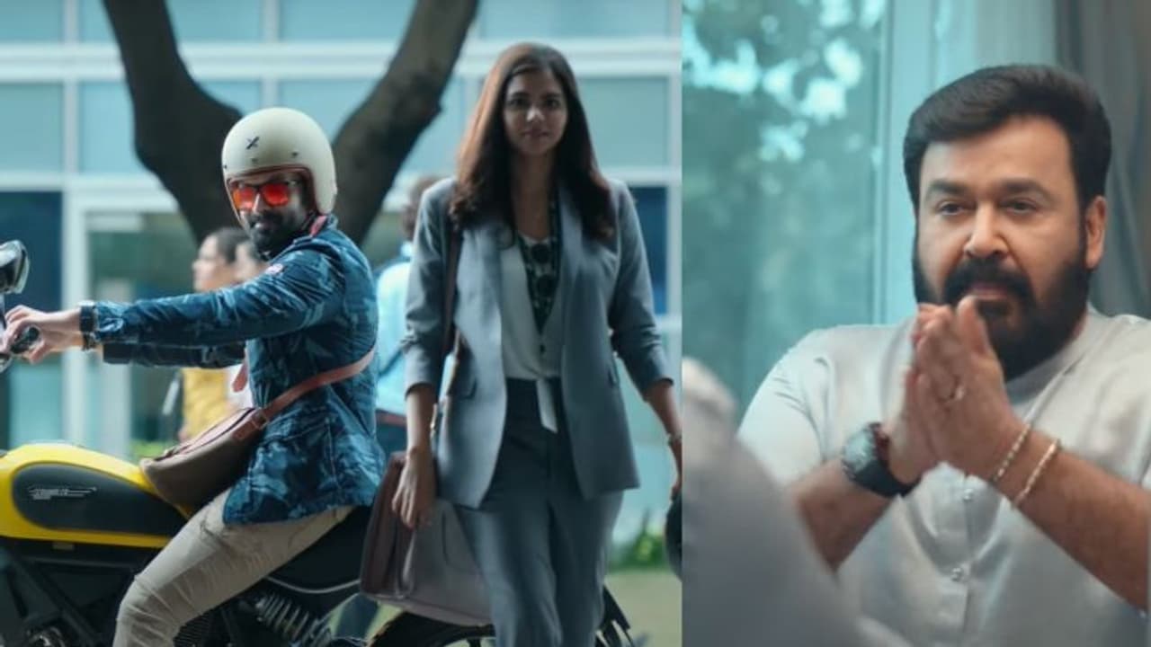 Bro Daddy song : 'പറയാതെ വന്നെന്'; ദീപക് ദേവിന്റെ ഈണത്തില് 'ബ്രോ ഡാഡി'യിലെ ആദ്യ ഗാനം Bro Daddy song : 'പറയാതെ വന്നെന്'; ദീപക് ദേവിന്റെ ഈണത്തില് 'ബ്രോ ഡാഡി'യിലെ ആദ്യ ഗാനം