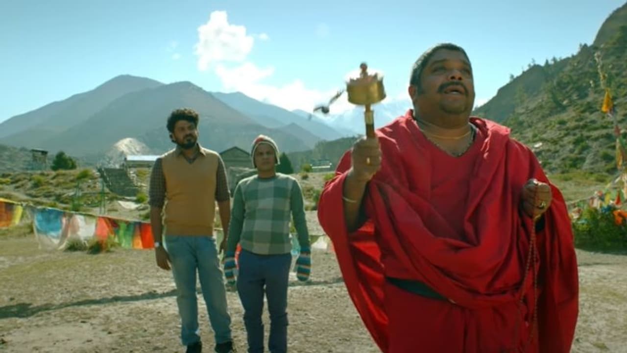 Thirimali Trailer : നേപ്പാളിലെത്തുന്ന ജോണി ആന്റണിയും സംഘവും; 'തിരിമാലി' ട്രെയ്ലര് Thirimali Trailer : നേപ്പാളിലെത്തുന്ന ജോണി ആന്റണിയും സംഘവും; 'തിരിമാലി' ട്രെയ്ലര്