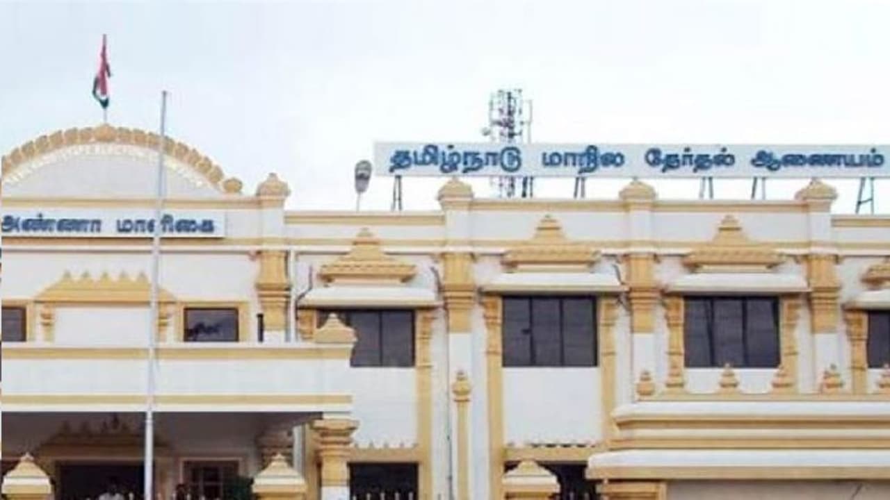 Urban Local Election: நகர்ப்புற உள்ளாட்சி தேர்தல்.. இந்த தேதியில் முக்கிய அறிவிப்பு வெளியாகிறதாம்..! Urban Local Election: நகர்ப்புற உள்ளாட்சி தேர்தல்.. இந்த தேதியில் முக்கிய அறிவிப்பு வெளியாகிறதாம்..!