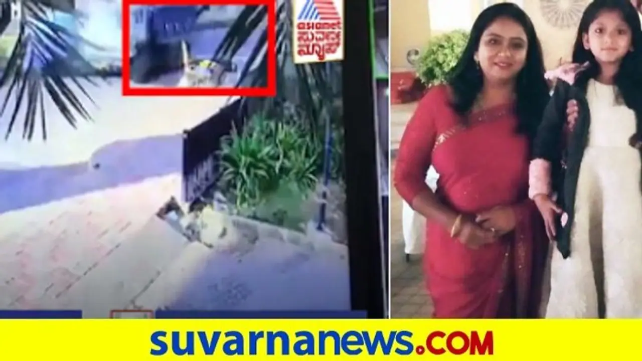 Road Accident: ಅಮೃತಾ ಕೈಯಿಂದ ಇಬ್ಬರು ಮಕ್ಕಳನ್ನು ಕಸಿದುಕೊಂಡ ಕ್ರೂರ ವಿಧಿ