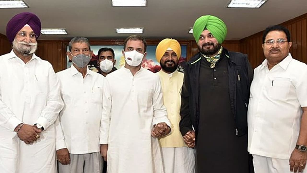 Punjab Election 2022 : कांग्रेस उम्मीदवारों की लिस्ट फाइनल, इन विधायकों को मिलेगा मौका, इनका टिकट कटना तय Punjab Election 2022 : कांग्रेस उम्मीदवारों की लिस्ट फाइनल, इन विधायकों को मिलेगा मौका, इनका टिकट कटना तय