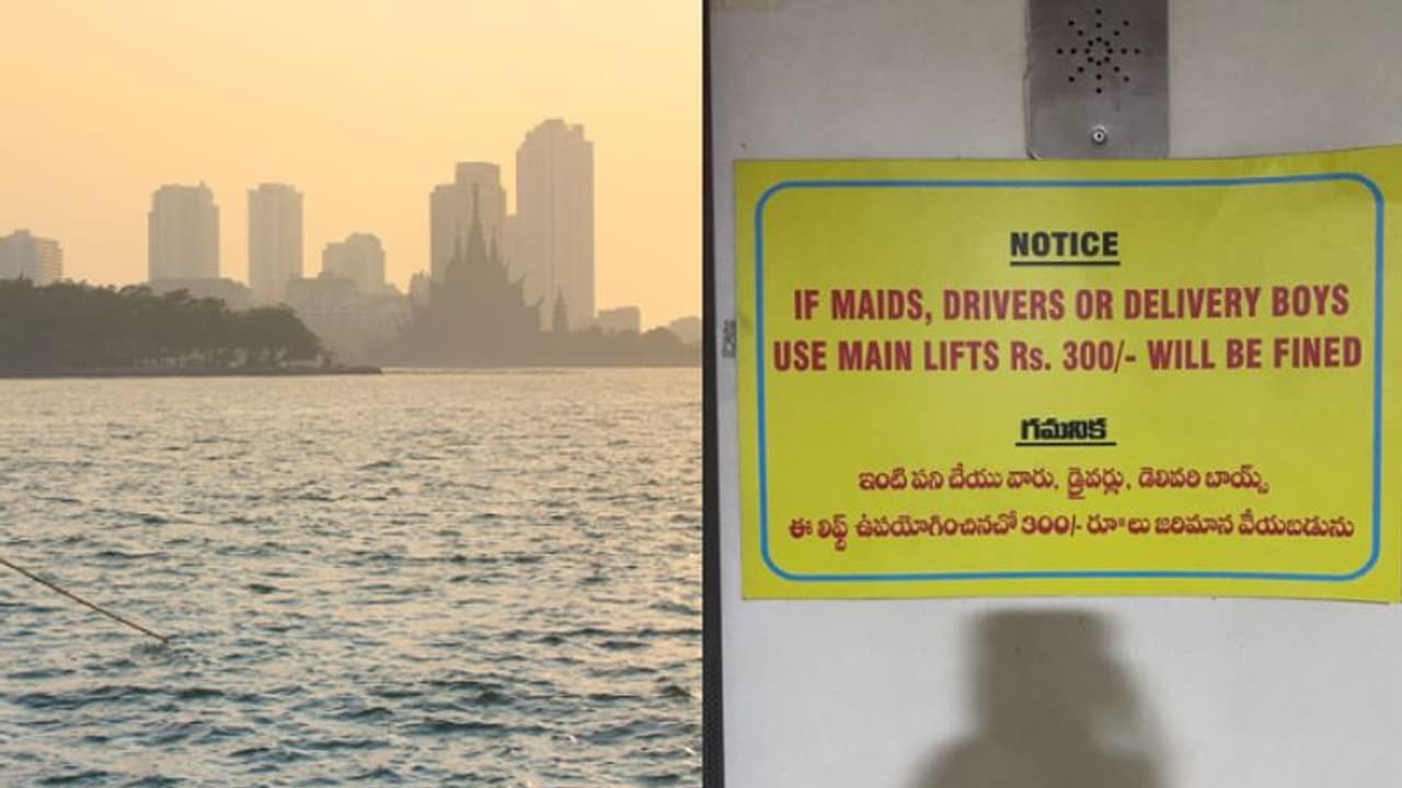 ജോലിക്കാരും ഡ്രൈവര്മാരും ഡെലിവറി ജീവനക്കാരും ലിഫ്റ്റ് ഉപയോഗിച്ചാല് പിഴ; വിവേചനമെന്ന് ആരോപണം ജോലിക്കാരും ഡ്രൈവര്മാരും ഡെലിവറി ജീവനക്കാരും ലിഫ്റ്റ് ഉപയോഗിച്ചാല് പിഴ; വിവേചനമെന്ന് ആരോപണം