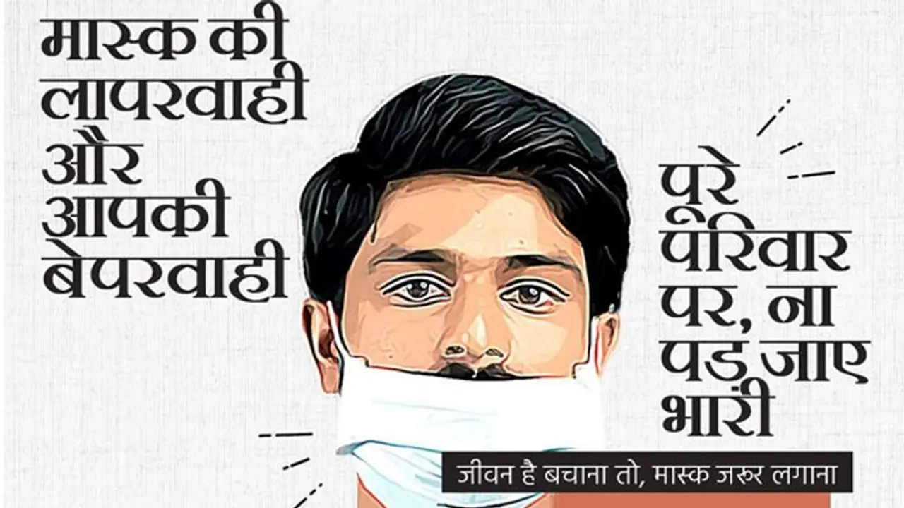 coronavirus: यूएन की रिपोर्ट ने किया भारत को अलर्ट, एक दिन में मिले 2.64 लाख केस, ओमिक्रोन में 4.83% उछाल coronavirus: यूएन की रिपोर्ट ने किया भारत को अलर्ट, एक दिन में मिले 2.64 लाख केस, ओमिक्रोन में 4.83% उछाल