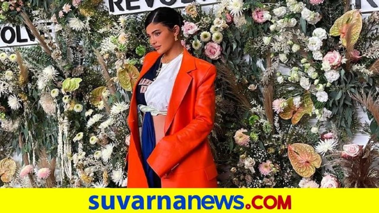 Kylie Jenner Instagramನಲ್ಲಿ 30 ಕೋಟಿ ಹಿಂಬಾಲಕರು ಪಡೆದ ಮೊದಲ ಮಹಿಳೆ! Kylie Jenner Instagramನಲ್ಲಿ 30 ಕೋಟಿ ಹಿಂಬಾಲಕರು ಪಡೆದ ಮೊದಲ ಮಹಿಳೆ!