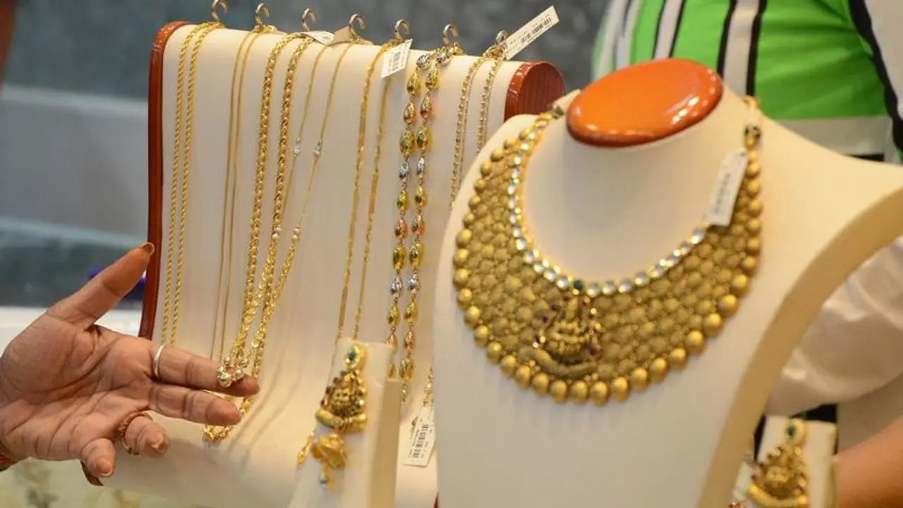 Gold Rate Today: தங்கம் விலை சற்று உயர்வு! சவரனுக்கு ரூ.80 ஏற்றம்: இன்றைய நிலவரம் என்ன? Gold Rate Today: தங்கம் விலை சற்று உயர்வு! சவரனுக்கு ரூ.80 ஏற்றம்: இன்றைய நிலவரம் என்ன?