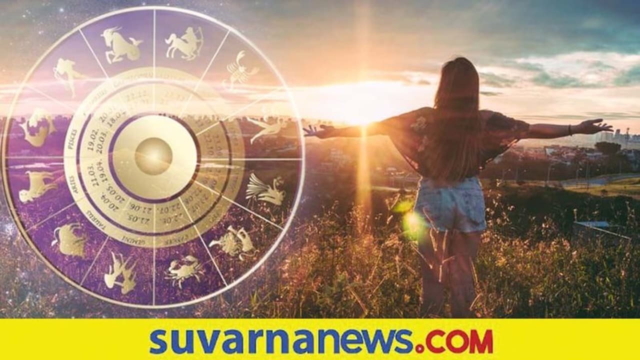 ವಾರ ಭವಿಷ್ಯ: ಈ ರಾಶಿಗೆ ವಾರವಿಡೀ ಸಂತೋಷ, ಅವಕಾಶಗಳ ಮಹಾಪೂರ