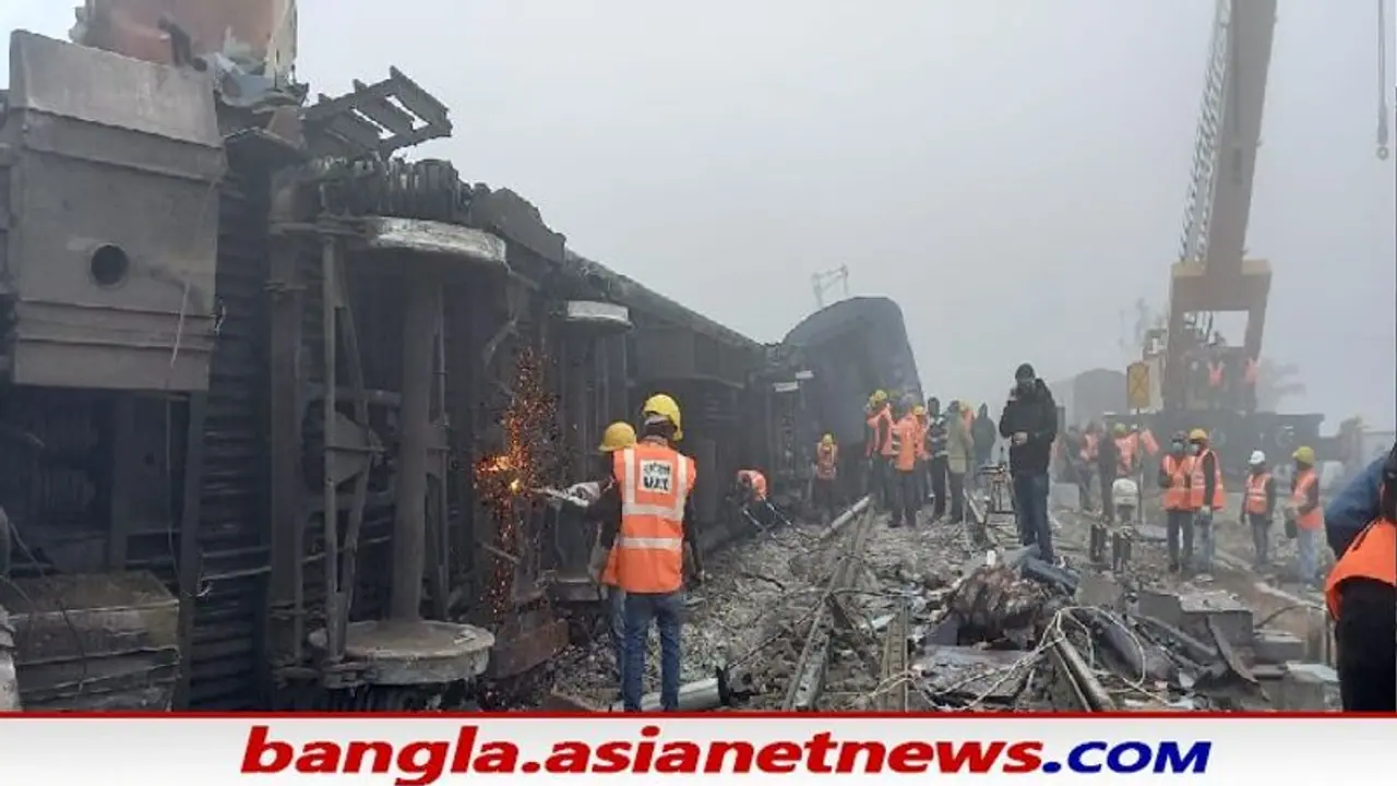 Maynaguri Train Accident: আজানের লাউডস্পিকারই ট্রেন দুর্ঘটনায় জখম ব্যক্তির খবর পৌঁছাল পরিবারের কাছে Maynaguri Train Accident: আজানের লাউডস্পিকারই ট্রেন দুর্ঘটনায় জখম ব্যক্তির খবর পৌঁছাল পরিবারের কাছে