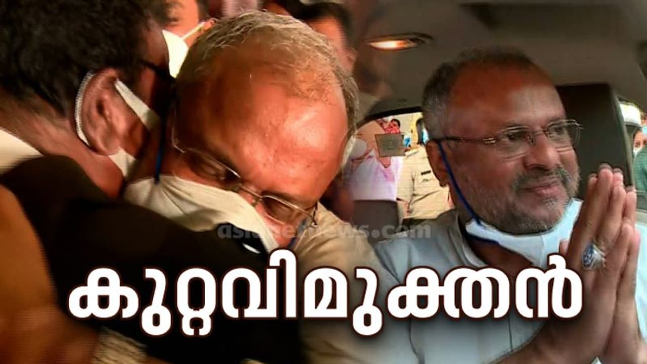 Kerala Nun Rape Case : ബലാത്സംഗക്കേസിൽ ബിഷപ്പ് ഫ്രാങ്കോ മുളയ്ക്കൽ കുറ്റവിമുക്തൻ Kerala Nun Rape Case : ബലാത്സംഗക്കേസിൽ ബിഷപ്പ് ഫ്രാങ്കോ മുളയ്ക്കൽ കുറ്റവിമുക്തൻ