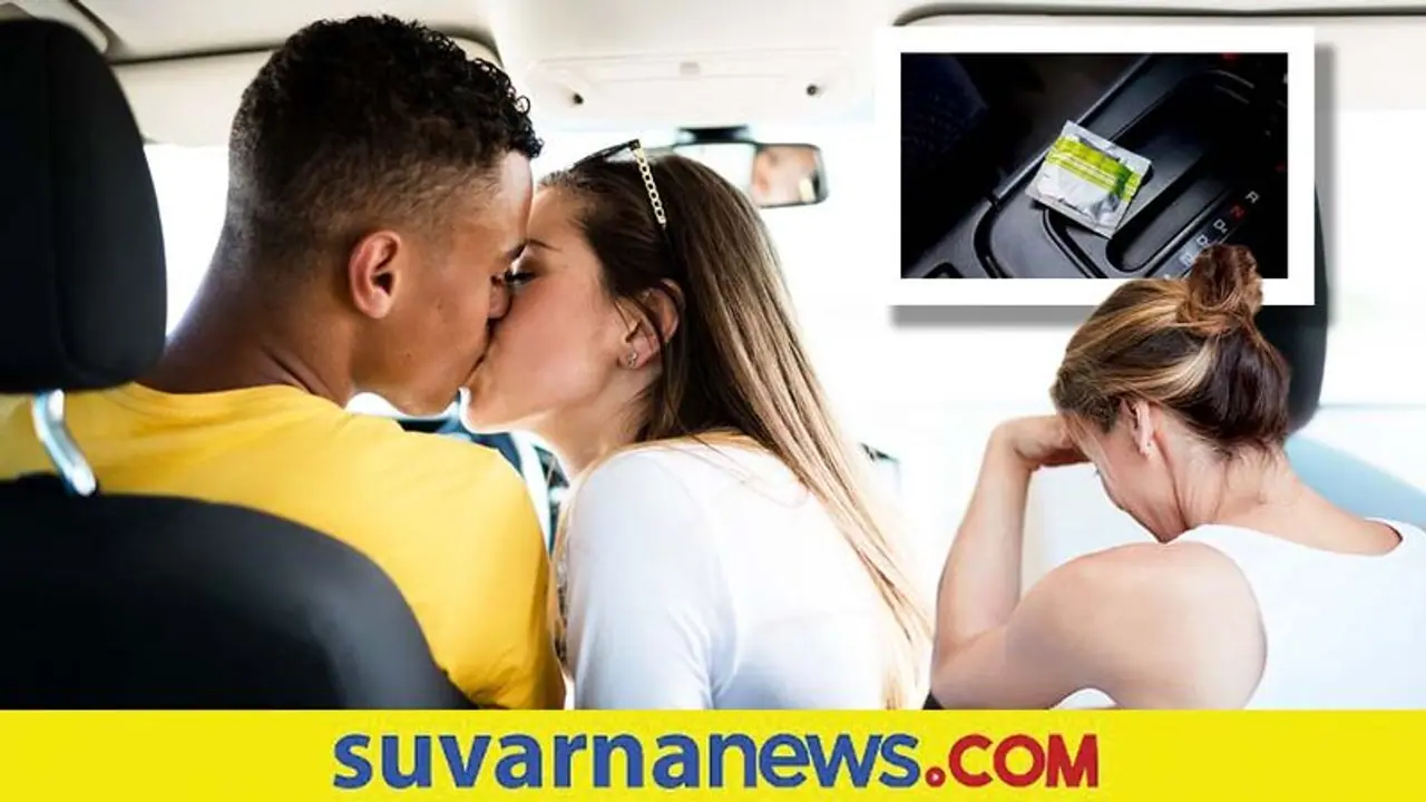 Cheating Husband: ಪತಿ ಕಾರಿನಲ್ಲಿದ್ದ ಕಾಂಡೋಮ್ ನೋಡಿ ಸೇಡು ತೀರಿಸಿಕೊಂಡ ಪತ್ನಿ..! Cheating Husband: ಪತಿ ಕಾರಿನಲ್ಲಿದ್ದ ಕಾಂಡೋಮ್ ನೋಡಿ ಸೇಡು ತೀರಿಸಿಕೊಂಡ ಪತ್ನಿ..!