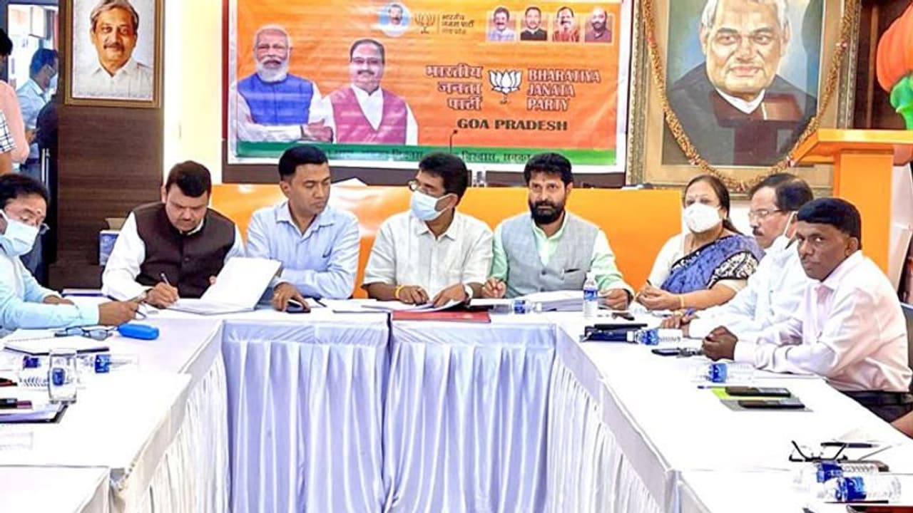 Goa Assembly Elections 2022: BJP 38 सीटों पर लड़ेगी चुनाव, 2 दिन बाद होगी प्रत्याशियों की घोषणा Goa Assembly Elections 2022: BJP 38 सीटों पर लड़ेगी चुनाव, 2 दिन बाद होगी प्रत्याशियों की घोषणा