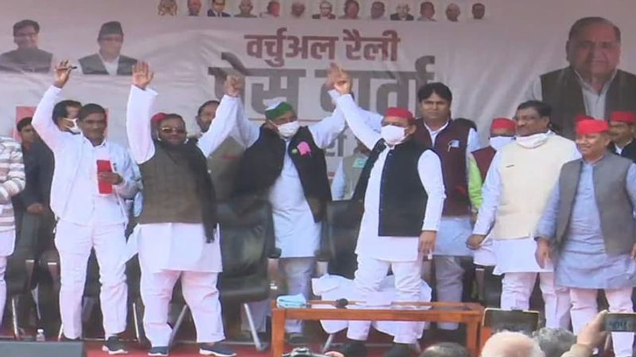 UP Election 2022: ಮಕರ ಸಂಕ್ರಾಂತಿ ಈ ಬಾರಿ ಇತಿಹಾಸವಾಗುತ್ತೆ, ಯಾಕಂದ್ರೆ ಬಿಜೆಪಿಯ ಅಂತ್ಯವಾಗುತ್ತೆ! UP Election 2022: ಮಕರ ಸಂಕ್ರಾಂತಿ ಈ ಬಾರಿ ಇತಿಹಾಸವಾಗುತ್ತೆ, ಯಾಕಂದ್ರೆ ಬಿಜೆಪಿಯ ಅಂತ್ಯವಾಗುತ್ತೆ!