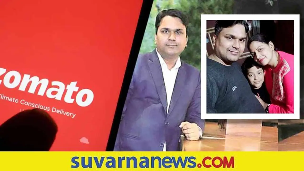ರಸ್ತೆ ಅಪಘಾತದಲ್ಲಿ ಮೃತಪಟ್ಟ ಸಹೋದ್ಯೋಗಿ ಪತ್ನಿಗೆ ಉದ್ಯೋಗದ ಭರವಸೆ ನೀಡಿದ Zomato ರಸ್ತೆ ಅಪಘಾತದಲ್ಲಿ ಮೃತಪಟ್ಟ ಸಹೋದ್ಯೋಗಿ ಪತ್ನಿಗೆ ಉದ್ಯೋಗದ ಭರವಸೆ ನೀಡಿದ Zomato