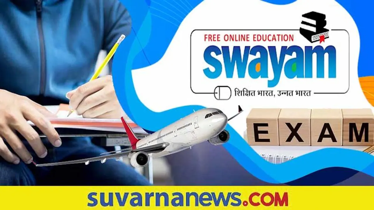 SWAYAM Aircraft Courses: ವಿಮಾನದ ಬಗ್ಗೆ ಸಂಪೂರ್ಣವಾಗಿ ತಿಳಿಯಲು ಇಚ್ಚಿಸುವವರಿಗೆ ಸ್ವಯಂ ಆನ್‌ಲೈನ್ ಕೋರ್ಸ್