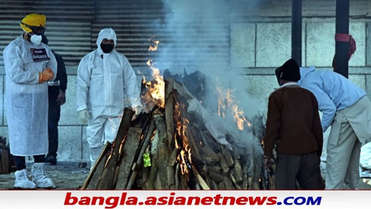 Covid 19: টিকা না নিলেই কীভাবে বাড়ছে মৃত্যুর ভয়, দেখুন দিল্লি মুম্বইয়ের পরিসংখ্যান কী বলছে Covid 19: টিকা না নিলেই কীভাবে বাড়ছে মৃত্যুর ভয়, দেখুন দিল্লি মুম্বইয়ের পরিসংখ্যান কী বলছে