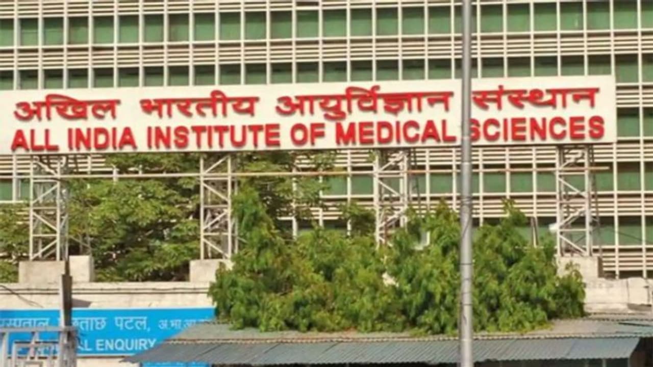 NEET UG, PG Counselling 2021: NIRF रैंकिंग के अनुसार टॉप 10 मेडिकल कॉलेजों की लिस्ट, देखें NEET UG, PG Counselling 2021: NIRF रैंकिंग के अनुसार टॉप 10 मेडिकल कॉलेजों की लिस्ट, देखें