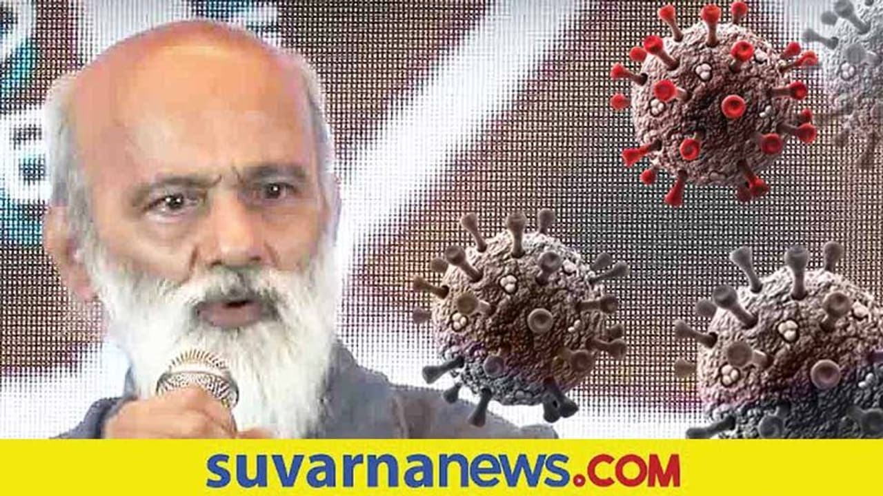 Covid19 ವ್ಯಾಕ್ಸಿನ್ ತೆಗೆದುಕೊಂಡಿಲ್ಲ, ಇದು ಮೆಡಿಕಲ್ ಮಾಫಿಯಾ: Agni Shridhar Covid19 ವ್ಯಾಕ್ಸಿನ್ ತೆಗೆದುಕೊಂಡಿಲ್ಲ, ಇದು ಮೆಡಿಕಲ್ ಮಾಫಿಯಾ: Agni Shridhar