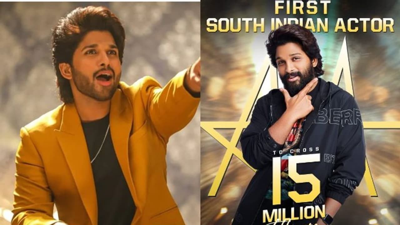 Allu Arjun : റെക്കോര്ഡ് നേട്ടവുമായി അല്ലു; ഇന്സ്റ്റയിൽ 15 മില്ല്യണ് ഫോളോവേഴ്സുള്ള ആദ്യ തെന്നിന്ത്യൻ താരം Allu Arjun : റെക്കോര്ഡ് നേട്ടവുമായി അല്ലു; ഇന്സ്റ്റയിൽ 15 മില്ല്യണ് ഫോളോവേഴ്സുള്ള ആദ്യ തെന്നിന്ത്യൻ താരം