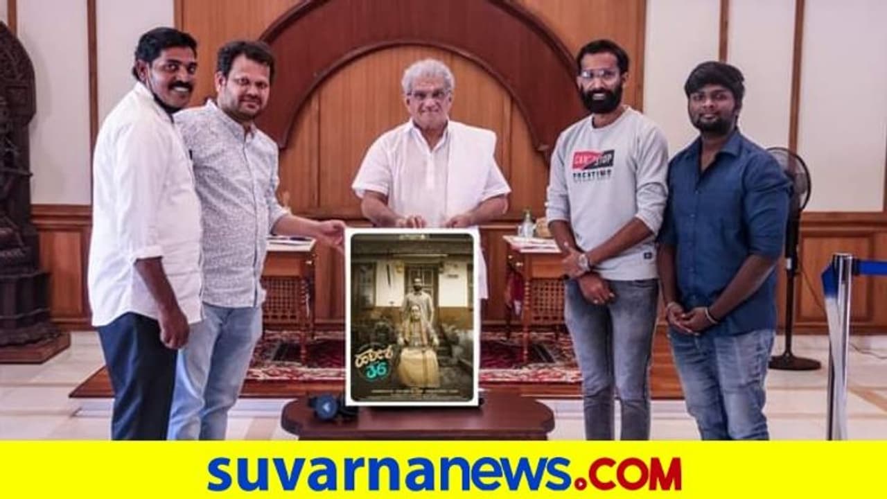 Last Song in Puneeth Rajkumars Voice: ಅಪ್ಪುವಿನ ಧ್ವನಿಯ ಕೊನೆಯ ಹಾಡು